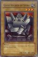 Giant Soldier of Stone