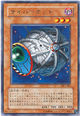 Toon World