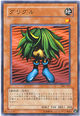 Griggle