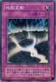 Book of Solomon
