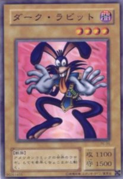 Dark Rabbit