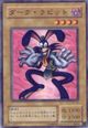 Dark Rabbit