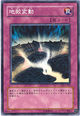 Solomon`s Lawbook