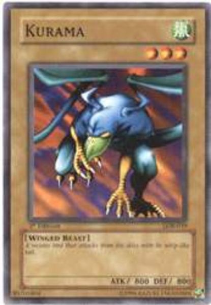 Kurama