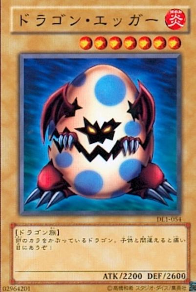 Crab Turtle