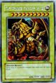 The God of Sun Dragon, Ra