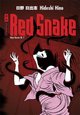 Red Snake