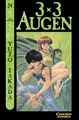 3x3 Augen