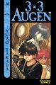 3x3 Augen