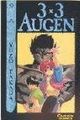 3x3 Augen