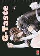 G-Taste 04