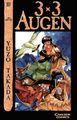 3x3 Augen