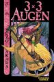 3x3 Augen