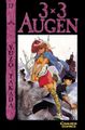 3x3 Augen