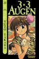 3x3 Augen