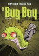Bug Boy