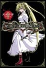 Murder Princess