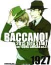 Baccano!