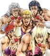 Hokuto no Ken: Ichigo Aji