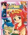 To Heart