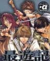 Saiyuki Reload