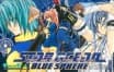 Star Ocean: Blue Sphere