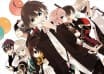 Naka no Hito Genome [Jikkyōchū]