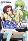 Code Geass: Queen