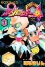 Medabots 4