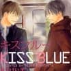 Kiss Blue
