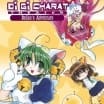 Di Gi Charat Theater: Dejiko's Adventure