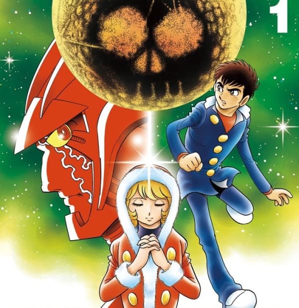 Genma Taisen Rebirth