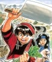 Chūka Ichiban!