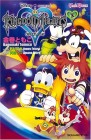 Kingdom Hearts