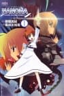 Magical Girl Lyrical Nanoha Movie 1st The Comics