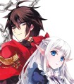 An Archdemon's Dilemma - How to Love Your Elf Bride