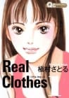 Real Clothes