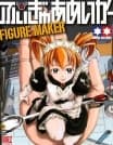 Figure Maker