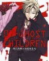 07-Ghost Children