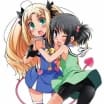 Lotte no Omocha!