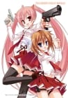 Aria the Scarlet Ammo Double A