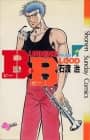B.B