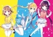 Blend S