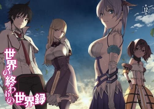 Sekai no Owari no Encore