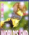 World's End