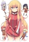 Gabriel Dropout