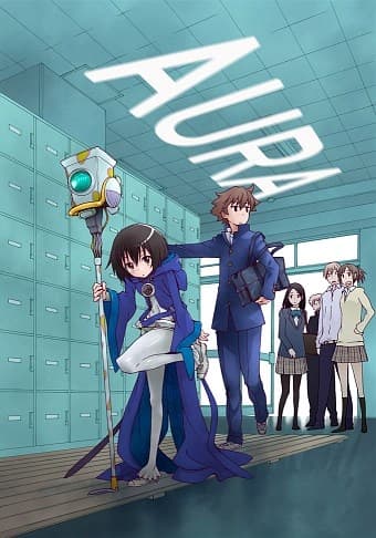 Aura: Maryūinkōga Saigo no Tatakai