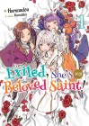 Even Exiled, She's Still the Beloved Saint!