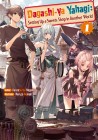 Dagashi-ya Yahagi