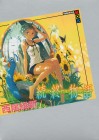 Zoku Owarimonogatari - End Tale [Cont.]